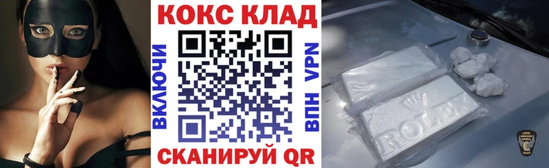 АМФЕТАМИН Михайловка