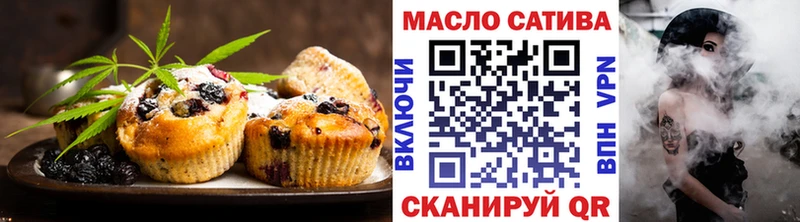 Canna-Cookies марихуана  Михайловка 