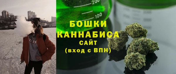 MDMA Краснослободск