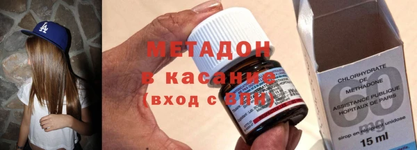 скорость mdpv Красноперекопск