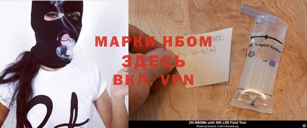 мефедрон мука Краснотурьинск