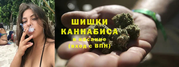 мефедрон мука Краснотурьинск