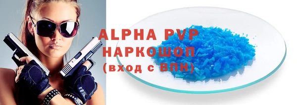 твердый Корсаков