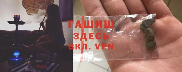 прущие грибы Няндома