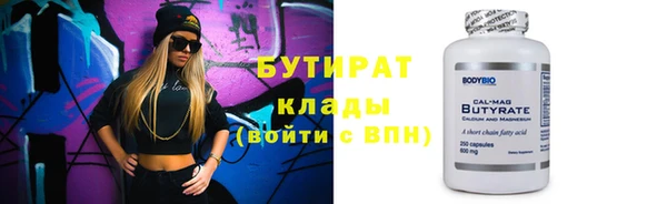 марки nbome Коряжма