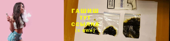 кокаин перу Кодинск