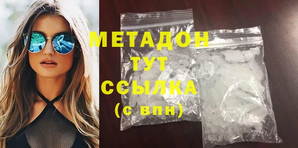 марки nbome Коряжма