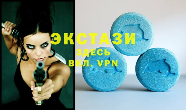 мяу мяу мука Козельск