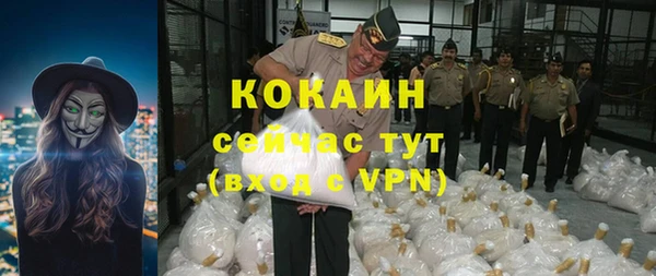 марки nbome Коряжма