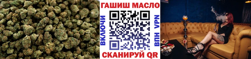 Дистиллят ТГК THC oil  продажа наркотиков  кракен зеркало  Михайловка 