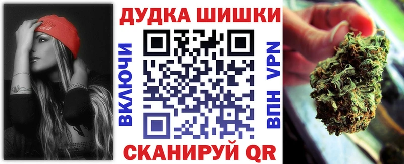MEGA как войти  где купить наркоту  Михайловка  МАРИХУАНА семена 